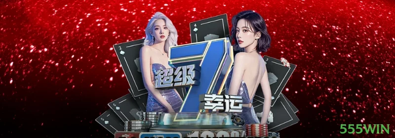 Spribe Provably Fair